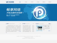 Desktop screenshot for teiron.com