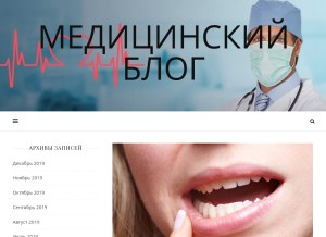 How 3starblogs.ru looks like on a tablet such as an iPad.