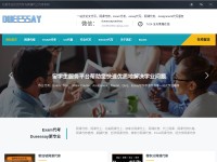 Desktop screenshot for dueessay.com