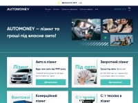 Screenshot of automoney.ua