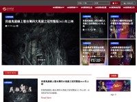 Desktop screenshot for q8bets.com