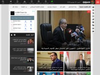Screenshot of masrawy.com