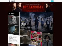 Desktop screenshot for showjet.ru