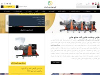 Desktop screenshot for bekrdaneh.ir