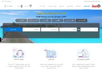 Desktop screenshot for ghasedak24.com