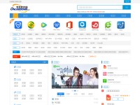 Desktop screenshot for onlinedown.net