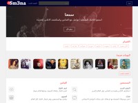 Desktop screenshot for sm3na.com
