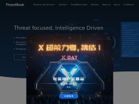 Desktop screenshot for threatbook.cn