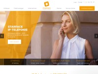 Desktop screenshot for starface.com