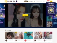 Desktop screenshot for uugtv.com