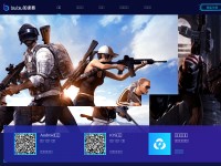 Desktop screenshot for biubiu001.com