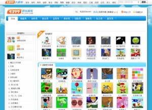 How 4399pk.com looks like on a tablet such as an iPad.
