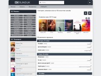 Desktop screenshot for hdsunduk.online