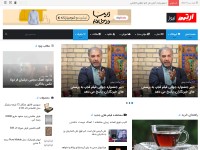 Desktop screenshot for artinnews.ir