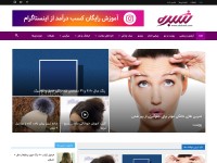 Desktop screenshot for shebreh.com