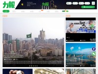 Desktop screenshot for exmoo.com