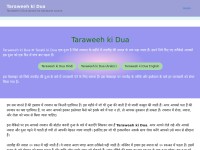 Desktop screenshot for taraweehkidua.online