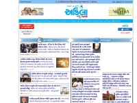 Desktop screenshot for akilanews.com