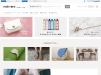 Desktop screenshot for minne.com