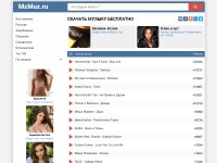 Desktop screenshot for mzmuz.ru
