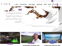 Desktop screenshot for sa2eh.com