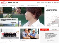 Desktop screenshot for takeda.com