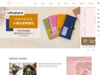 Desktop screenshot for niusnews.com