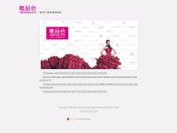 Desktop screenshot for appsimg.com