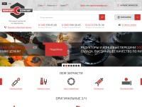 Desktop screenshot for com-part.ru