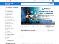 Desktop screenshot for sravni.kz