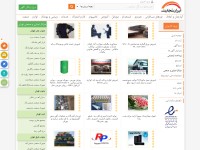 Desktop screenshot for iran-tejarat.com