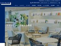 Desktop screenshot for emworks-bc.com