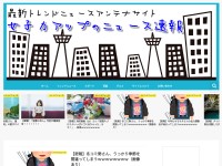 Desktop screenshot for milkyway4you.xyz