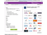 Desktop screenshot for jobs.bg