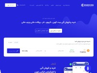 Desktop screenshot for exnovin.co