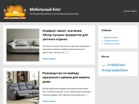 Desktop screenshot for mebelnyy.ru