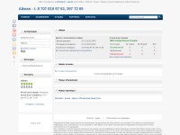 Desktop screenshot for i-r.co