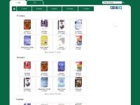 Desktop screenshot for reshak.ru