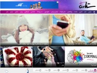 Desktop screenshot for setare.com