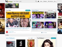 Desktop screenshot for mrpopat.in