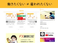 Desktop screenshot for free-blog.site