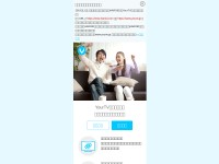 Desktop screenshot for haroid.com