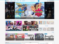 Desktop screenshot for gamerch.com