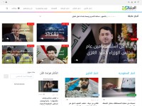 Desktop screenshot for gulf365.co