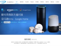 Desktop screenshot for coolkit.cn