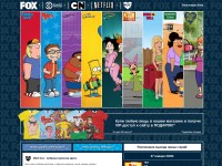 Desktop screenshot for fox-fan.ru