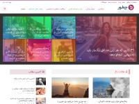 Desktop screenshot for chetor.com