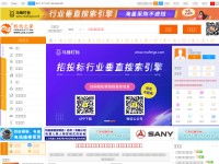 Desktop screenshot for jdzj.com