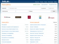 Desktop screenshot for joblab.ru