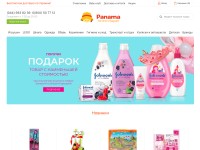 Desktop screenshot for panama.ua